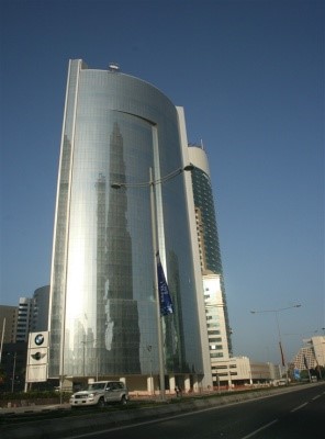 AL-NAKHEEL TOWER (ASHGHAL OFFICE)