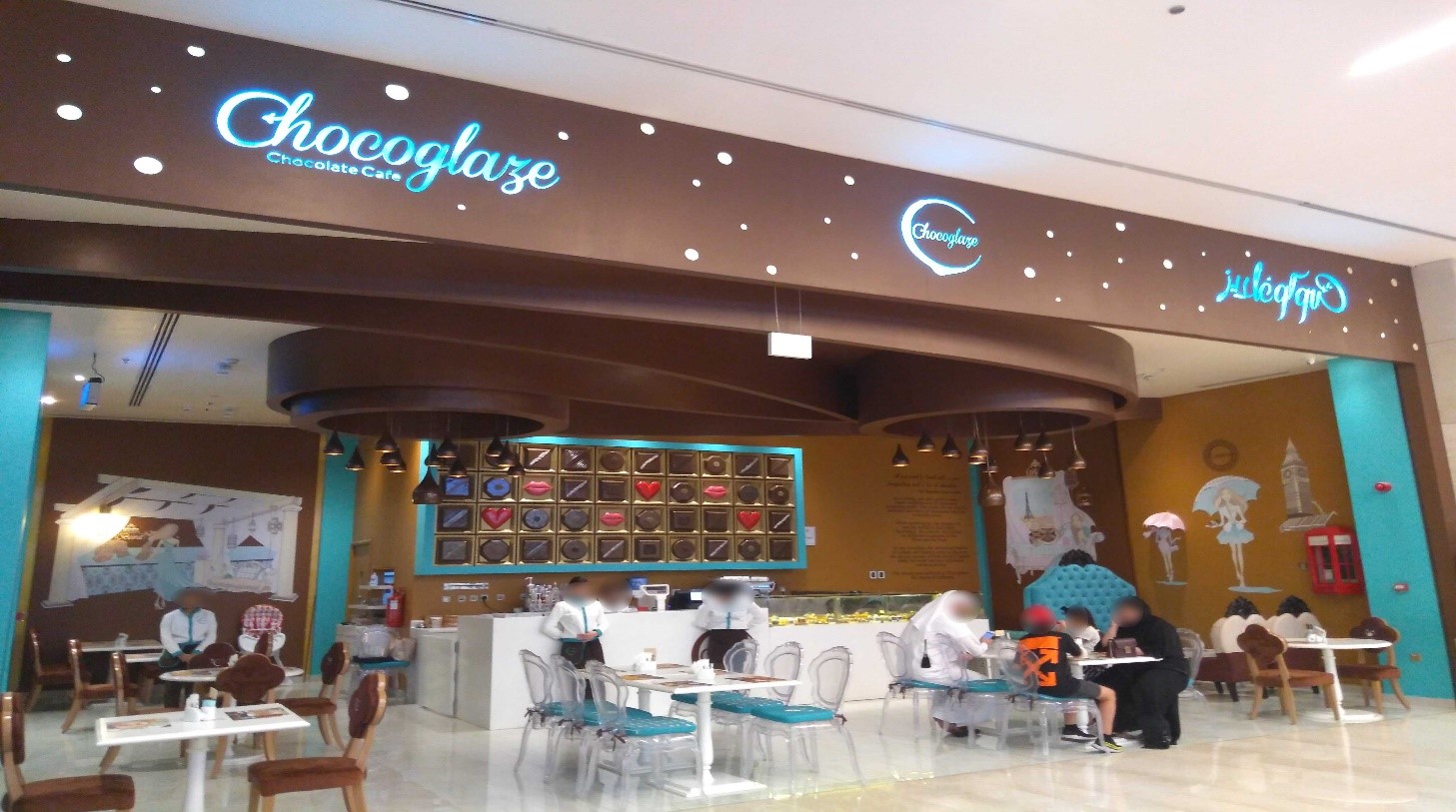 CHOCOGLAZE, Dar Al Salam Mall