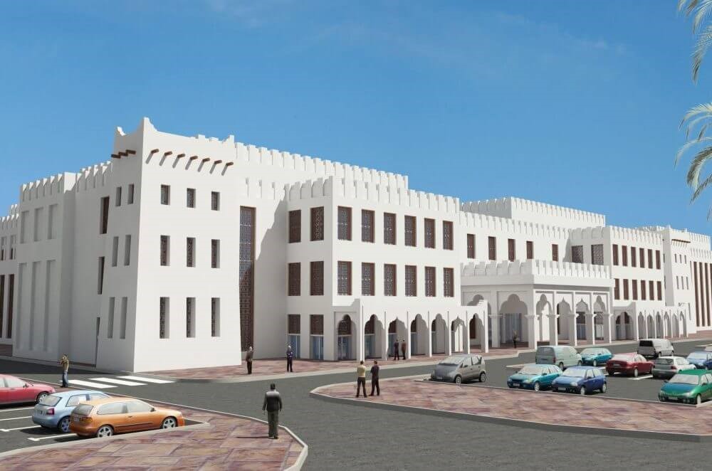 Ras Laffan Workers Hospital (HMC)